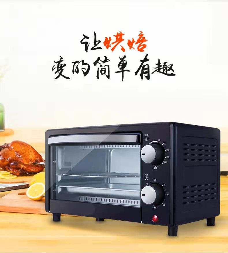 Mini Electric Oven Roast Grill Frying Pan Toaster Cake Bread Baking Machine Fried Eggs Omelette Frying Pan Breakfast Maker
