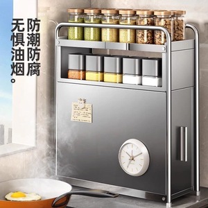 Organizador de condimentos multifuncional extraíble para cocina Wenhai Home, estrecho, con tapas, para almacenamiento de especias - Product Image 5