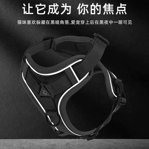 Pet Harness Nylon Adjustable Breathable For Cats Small Size With Bell And Tag Hook - Product Image 4
