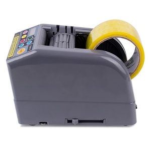 Efficient Smart Intelligent Packaging Tool Adhesive <b>Tape</b> Cutting <b>Machine</b> Courier PVC <b>Tape</b> Automatic Cutting <b>Machine</b> - Product Image 6