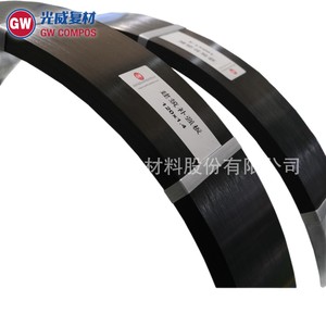 Placa de Refuerzo de Fibra de Carbono Gw Compos 120x1.4 para Uso Industrial, Resistente a Desgarros - Product Image 1