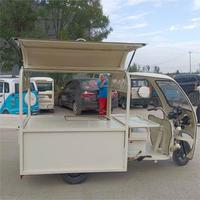 Tricycle Électrique de Restauration Rapide pour Crèmes Glacées, Remorque Mobile de Vente de Snacks à Carrosserie Fermée pour Centres Commerciaux, Événements et Parcs d'Attractions