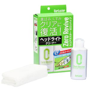 하이 퀄리티 일본 헤드라이트 클리너 및 코팅 - Product Image 2