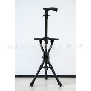 Aluminum Cane Chair With <b>Stool</b> Collapsible <b>Portable</b> Anti Slip For Hiking Camping Outdoor Use - Product Image 3