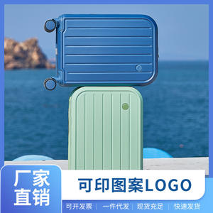 Valise élégante pour femme de 20 pouces avec serrure à combinaison et roues pivotantes pour les voyages de loisirs - Product Image 5