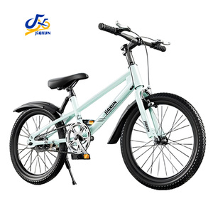 Campione Gratuito Mountain Bike per Bambini da 20 Pollici con Doppio Freno a V, Pedale Standard e Telaio Completamente Ammortizzato - Product Image 4