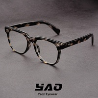 Nouvelles lunettes de lecture carrées de style coréen, grande monture, haute définition, anti-lumière bleue, anti-fatigue, tendance rétro haut de gamme