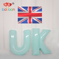 Ballon géant en nylon de 2m pour l'hélium, personnalisable avec des slogans et mots, idéal pour les événements sportifs, festivals et célébrations - Thème : Cheer City