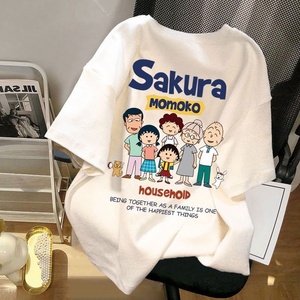 T-shirt da uomo a maniche corte con stampa a esplosione di cartone animato t-shirt con Top largo estivo - Product Image 6