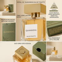 Flacon de parfum en verre de luxe personnalisé, flacons vaporisateurs de parfum transparents 30ml 50ml 100ml, flacon de parfum carré vide en verre avec bouchon doré
