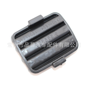 ฝาครอบท้ายรถ Czpinchen สำหรับ Volvo Xc90 รุ่นปี 2016 2017 2018 หมายเลข 31399355 - Product Image 4