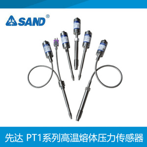 เซ็นเซอร์วัดแรงดันซีรีส์ SAND PT124 35MPA M14 150/370 วัสดุหลอมละลายที่อุณหภูมิสูง สแตนเลสสตีล - Product Image 2