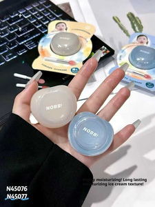 Masque de soin des lèvres infusé à la <span class=keywords><strong>vaseline</strong></span> NOBB - Hydratation intensive, réparation de nuit, livré avec un pinceau en <span class=keywords><strong>silicone</strong></span> - Product Image 5