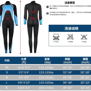 Traje de neopreno de 3 mm para mujer, traje completo de cuello alto para surf, buceo y deportes acuáticos. - Product Image 5