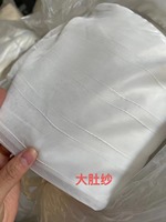 Rideau Simple en Voile moderne solide, tissu pur pour hôtel, de haute qualité, bon marché, pièces