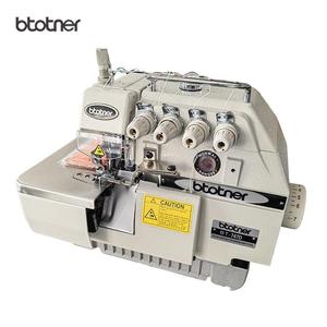 Máy may công nghiệp tự động vắt sổ tốc độ cao 747 bốn chỉ dùng cho may quần áo - Product Image 2