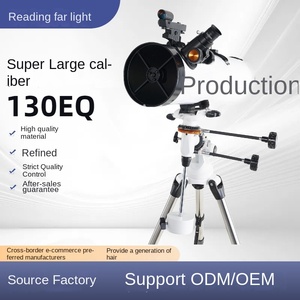 Telescopio Astronomico Professionale ad Alta Potenza YJ120900, Binocolo con Apertura Molto Grande 650, Riflettore Metallico, Campo Visivo 30m - Product Image 2