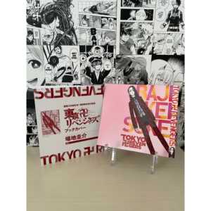 Tokyo Revengers Exhibition Keisuke Baji Variant Cover Anime & Game Acrylique Standee 200g Manuel - Product Image 2