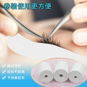 Parches desechables para extensión de pestañas, tela no tejida, 110 piezas para protección ocular en salones de belleza - Product Image 4