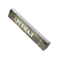 APCEHAJI Baguette de soudage en acier au carbone MP-3 APC E6013 Production personnalisée de divers types de baguettes de soudage en acier au carbone E6013 E7018