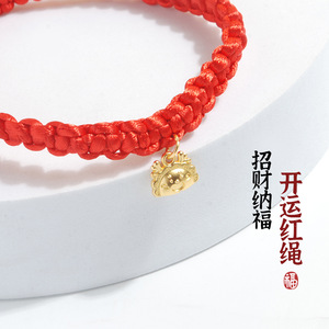 ปลอกคอสัตว์เลี้ยงเชือกสีแดงสไตล์จีนพร้อมจี้มงคลสำหรับสุนัขขนาดกลางขนาดเล็กและแมว - Product Image 3
