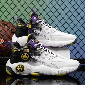 Zapatillas de deporte de estilo baloncesto retro personalizadas para niños, zapatillas de entrenamiento deportivas informales de fábrica para las estaciones de invierno y primavera - Product Image 5