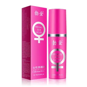 Bojin Women's Sexuality Lotion Classic Version 10ml Couple Enhances Sexual Experience Moisturizing and Long lasting Lubricant