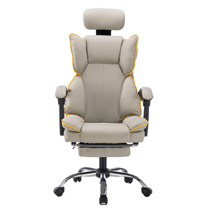 Silla Giratoria Ergonómica Moderna de Cuero PU con Respaldo Alto, Cómoda Silla Ejecutiva de Oficina de Lujo con Reposapiés - Product Image 3