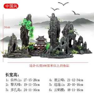 Decoraciones para peceras grandes, modelo de tesoro submarino, adorno para acuario de montaña, casa de árbol, <span class=keywords><strong>cueva</strong></span>, <span class=keywords><strong>puente</strong></span>, decoración para peceras - Product Image 5