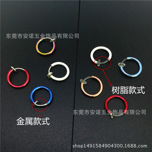 <b>Clip</b>-on Earrings 13mm Round Zinc Alloy Painless Invisible For DIY Accessories - Product Image 5