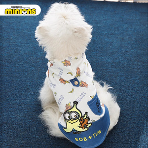 Hoopet Huayuan Pet Supplies Minions Hoodie For Dogs And <b>Cats</b> Fall Season Comfortable Pet <b>Clothes</b> - Product Image 1