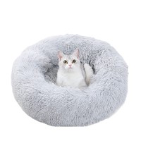 Tempat Tidur Kucing Bulat Berbulu Musim Dingin Hangat dan Bernapas MJ09 Sarang untuk Tidur Nyenyak