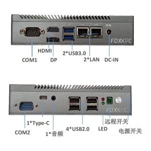 PC industriel sans ventilateur Foxkpc avec ports HDMI, DP, USB 3.0 et LAN pour l'automatisation industrielle - Product Image 1