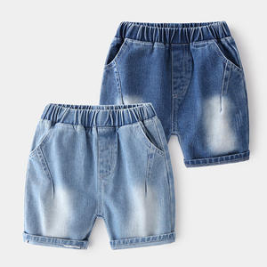 Shorts en jean pour garçons, nouveaux produits sur le marché chinois, achetables en ligne - Product Image 3