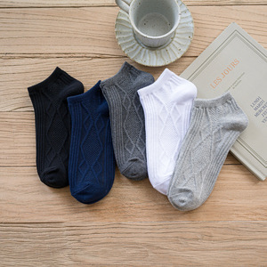 Women's Ankle <b>Socks</b> Cotton Breathable Sweat Absorbing Autumn Winter Casual <b>Socks</b> - Product Image 1