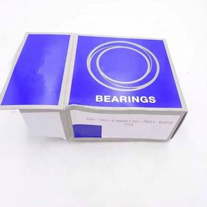Rodamiento de cubo de rueda delantera de 43*76*43mm 43BWD12 - Product Image 4