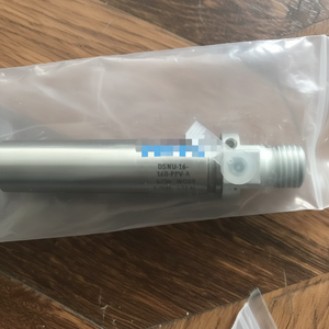 1 unidad nuevo cilindro de dsu16160ppva envío gratis - Product Image 1