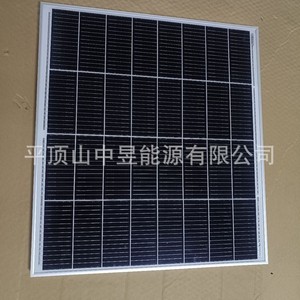 Panel solar tipo P de 80W 18V para carga de baterías - Product Image 2