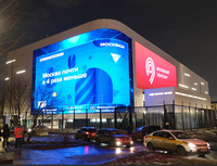 Écran d'affichage numérique LED grand format BESCAN Outdoor HD P4.233 P6.35 pour panneau d'affichage numérique