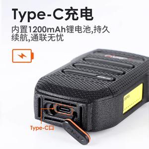 El micrófono de mano inalámbrico con Bluetooth <span class=keywords><strong>Winona</strong></span> es adecuado para el N76 N65. de la marca N76. - Product Image 3