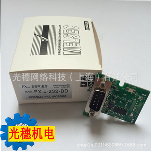 บอร์ดขยายการสื่อสารแบบอนุกรม Melsec Fx2n 422 Bd Rs422 1 ช่องสัญญาณ สำหรับ PLC - Product Image 5