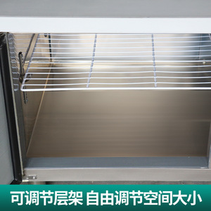 Commercial Refrigerated Workbench Stainless Steel Dual Temperature Prep Table With Cooling Digital Control Food Service - Product Image 3