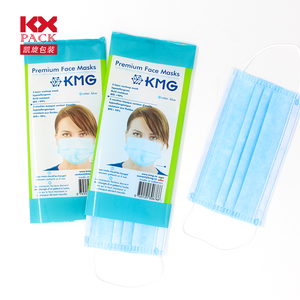 Rollo de película de plástico para mascarilla facial, bolsa de embalaje de protección facial desechable, laminada - Product Image 5