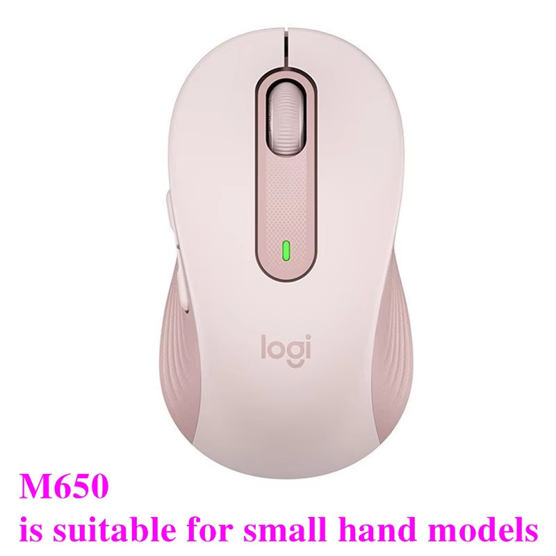 M650 Pink