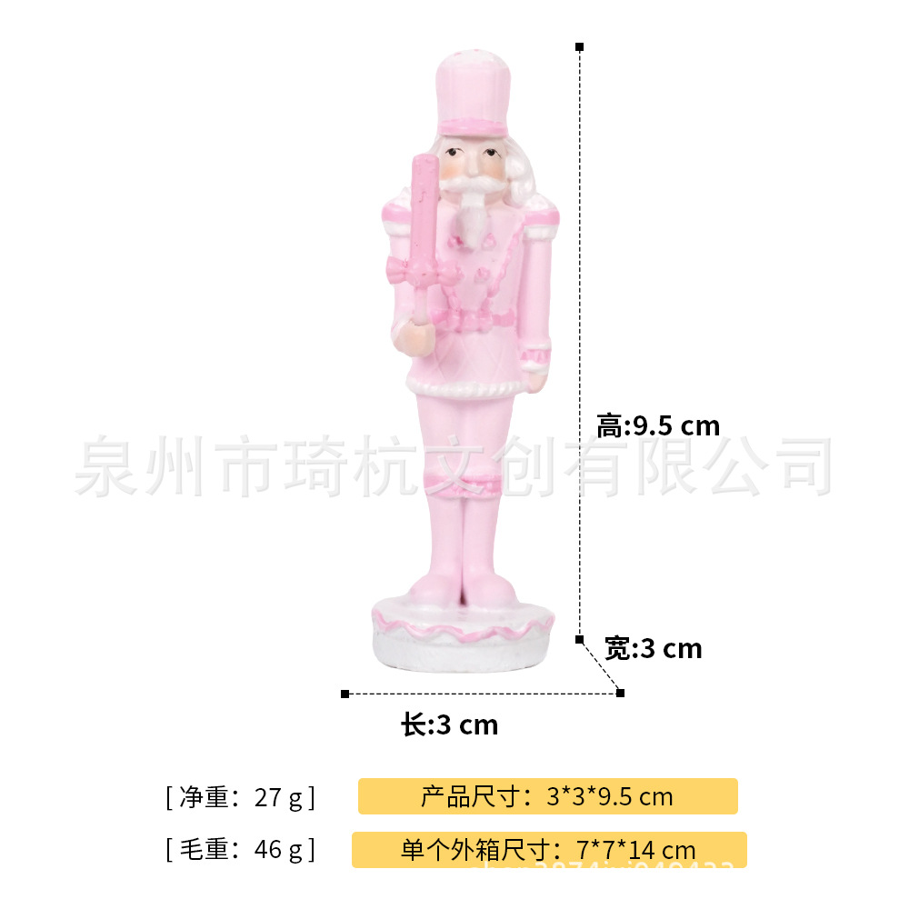 Cream cake walnut soldier, 10 cm tall - holding a sword