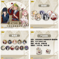 60 boîtes en gros de la série de badges en étain Kayou Narued, chapitre Stellar Oracle, objets de collection, boîtes mystères, jouets, cadeaux, jeu de cartes à collectionner