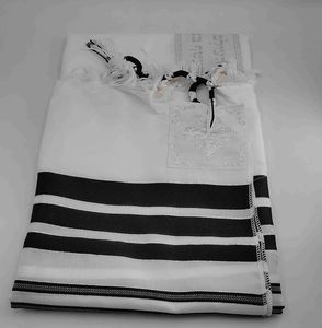 Großhandel Tallit Gebets schal Promos Jüdischer Talit Mit Tasche Koscher Israel 180*50 - Product Image 2