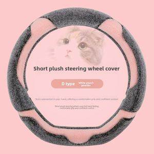 New Design <b>Car</b> Accessories High Quality Universal Winter Comfortable Fur <b>Car</b> Steering Wheel Cover - Product Image 6