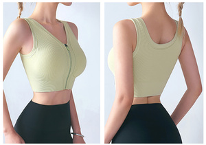 Crop top dos nu personnalisé <span class=keywords><strong>Femme</strong></span> <span class=keywords><strong>T</strong></span>-<span class=keywords><strong>shirt</strong></span> de yoga côtelé pour femmes - Product Image 3