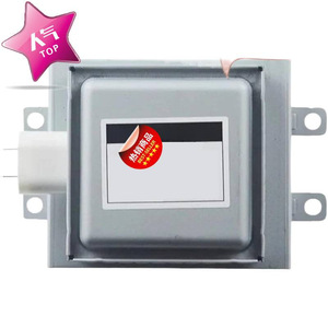 Pièce de rechange pour four à micro-ondes, magnétron M24FB-610, refroidi par air, pour la réparation des fours à micro-ondes - Product Image 2